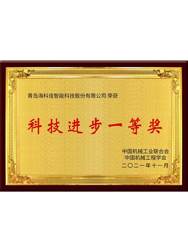 12_d93f9c4e.jpg_20250624091002_640x860