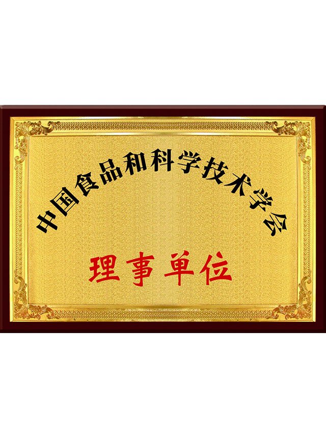 14_4eca56d6.jpg_20250624091003_640x860