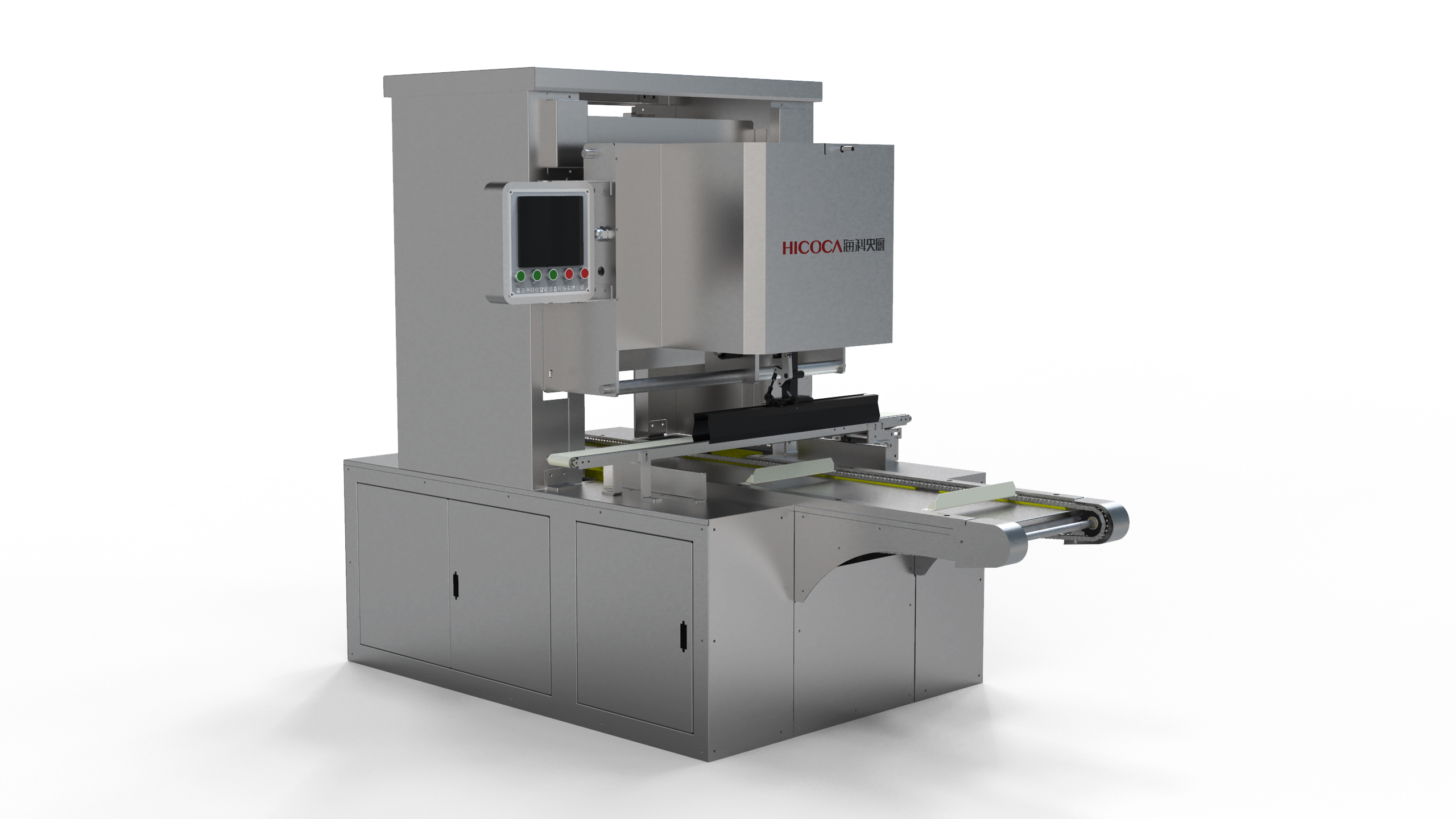 Core Equipment 10