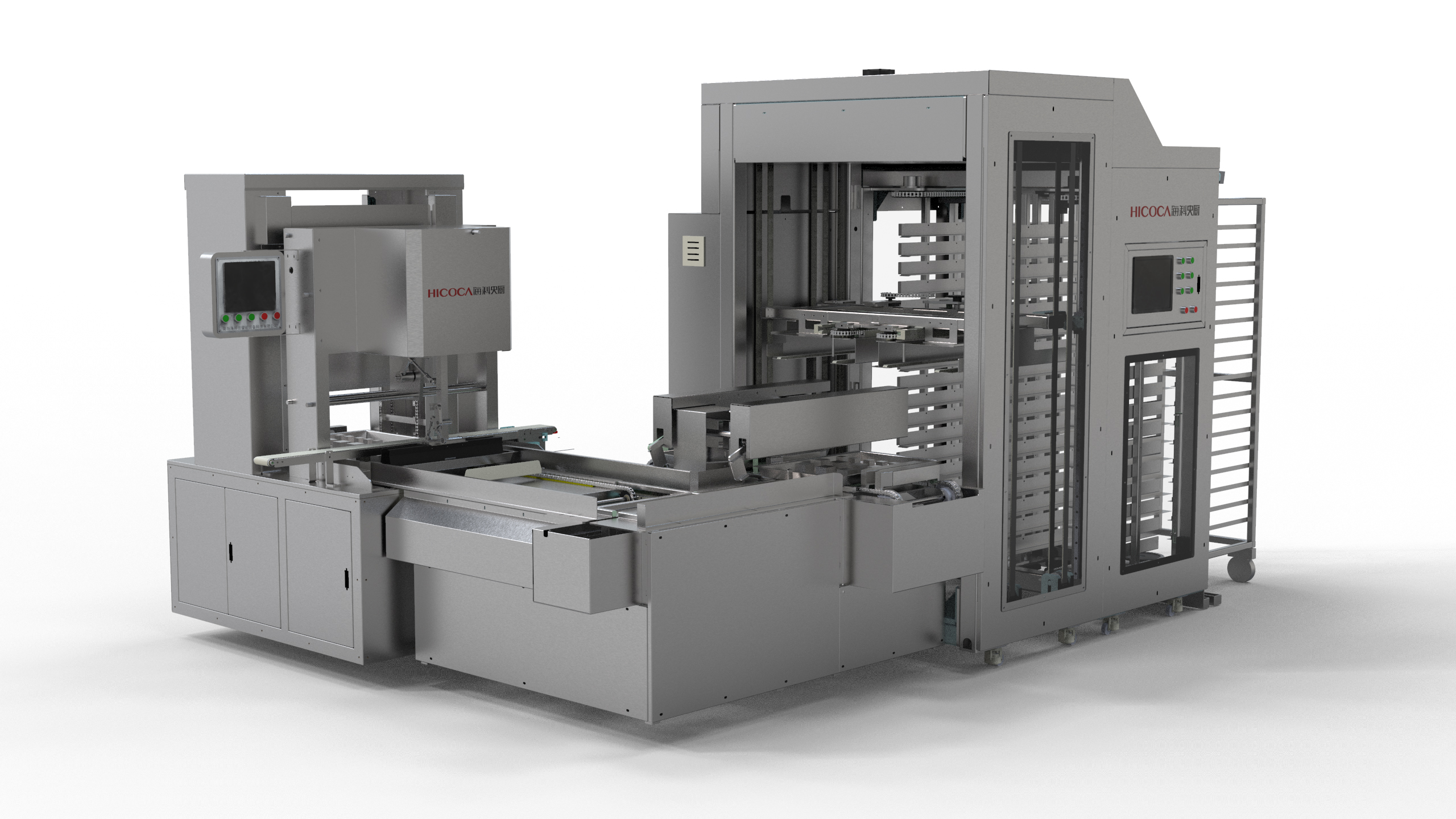 Core Equipment 11