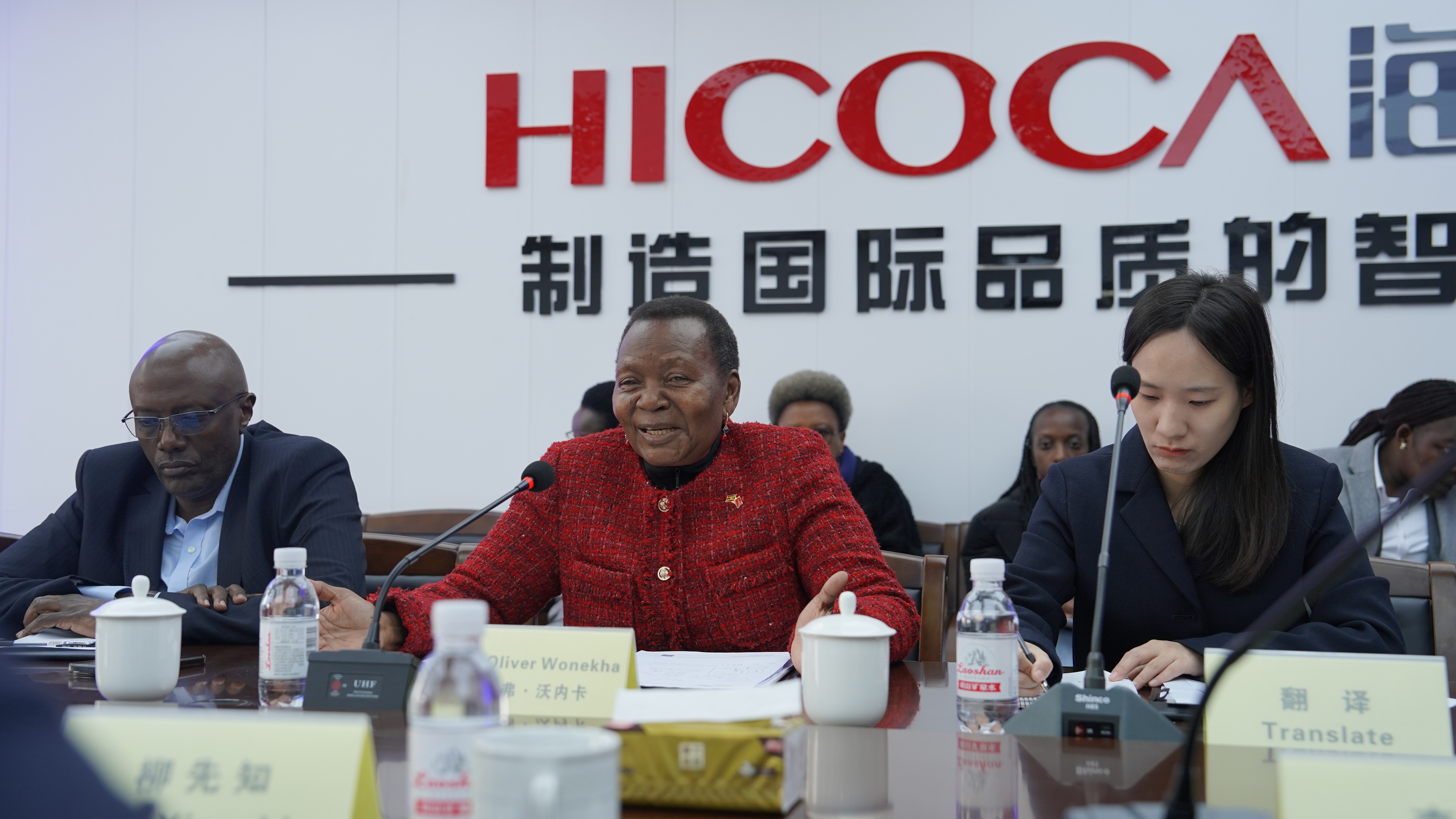 乌干达沃内卡大使